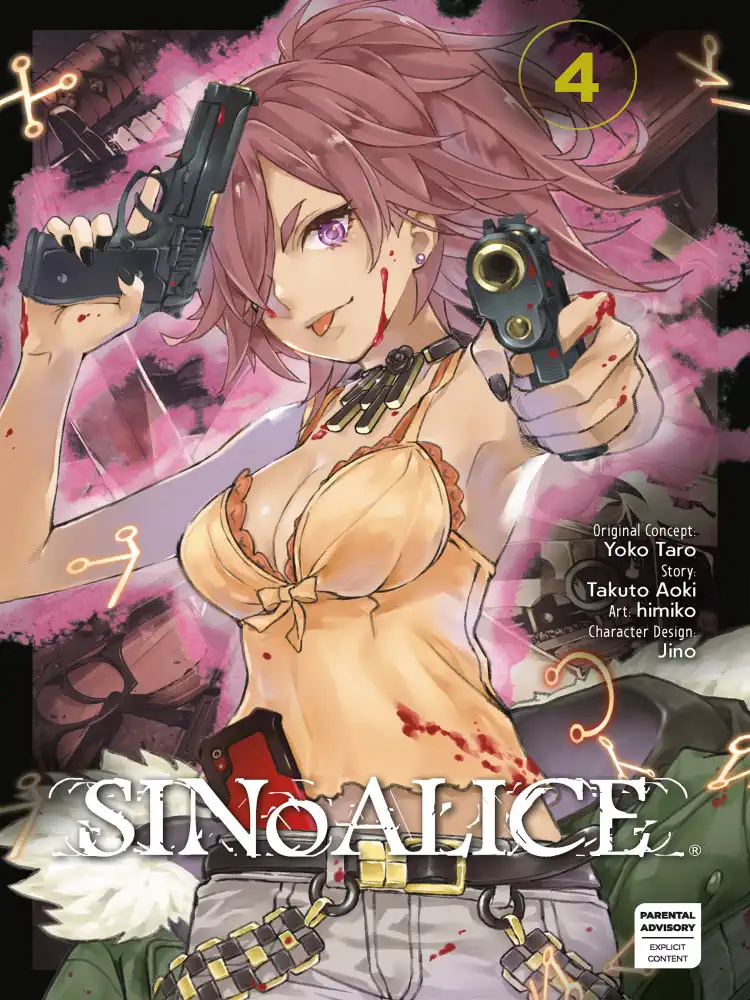 9781646091966 Sinoalice Volume 04