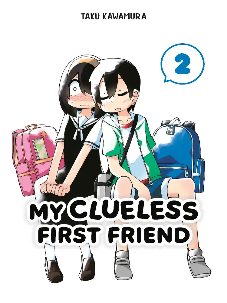 My Clueless First Friend Volume 02