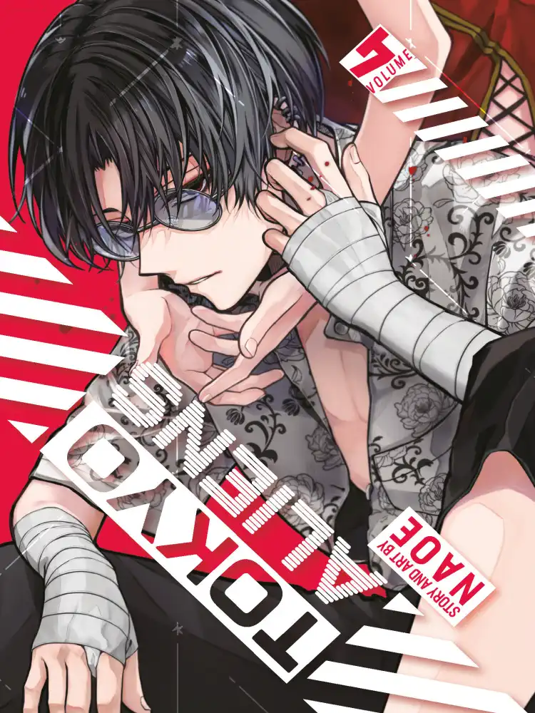 9781646092192 Tokyo Aliens Volume 04