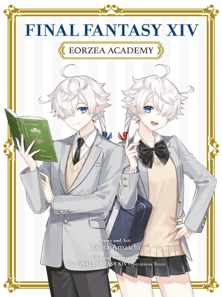 9781646092352 Final Fantasy XIV: Eorzea Academy