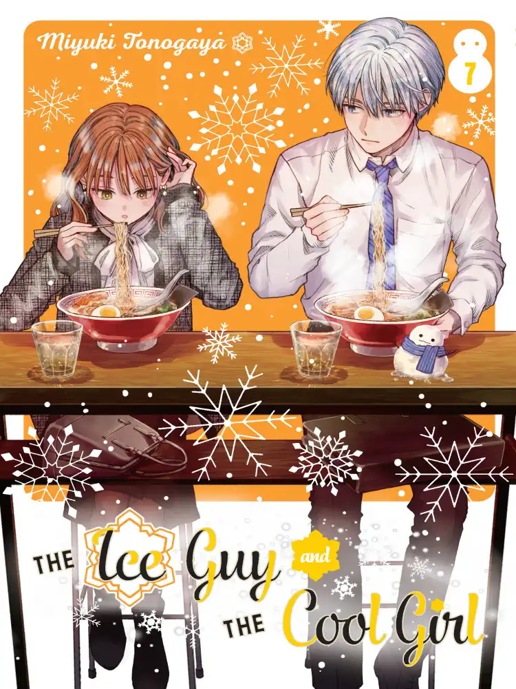 The Ice Guy and the Cool Girl Volume 07