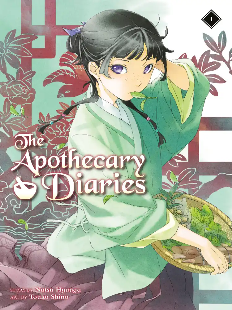 [Oshi No Ko] Spica of the First Star (Light Novel) Volume 01