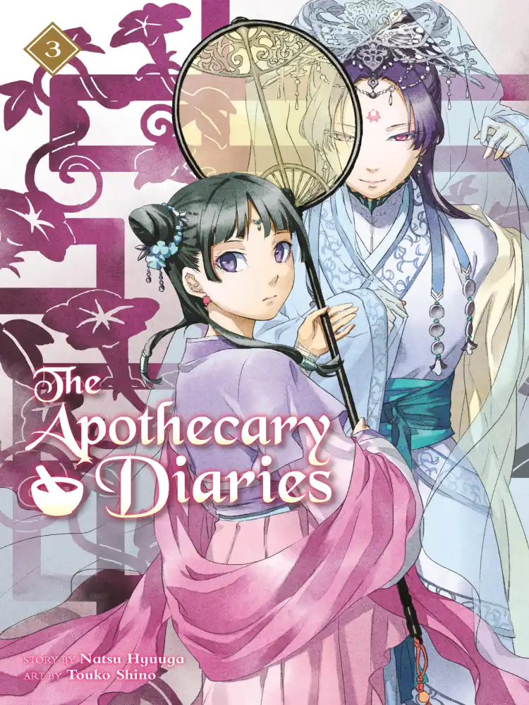 9781646092741 The Apothecary Diaries (Light Novel) Volume 03