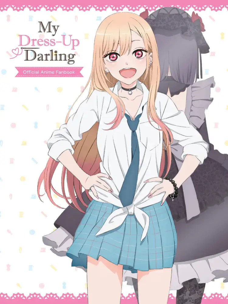 My Dress-Up Darling: Official Anime Fanbook