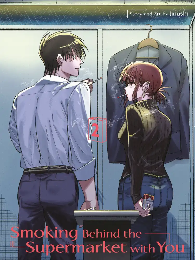 9781646092871 Smoking Behind the Supermarket with You Volume 02