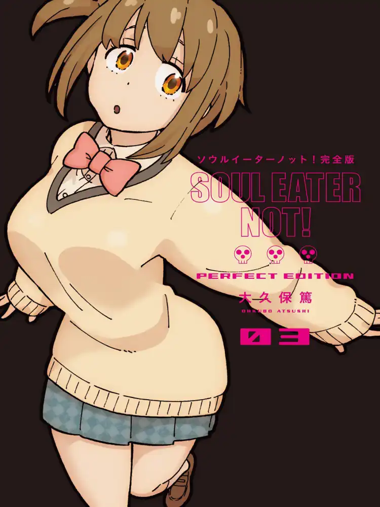 9781646092901 Soul Eater Not!: The Perfect Edition Volume 03