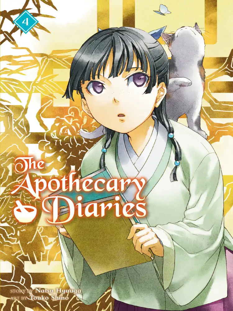 The Apothecary Diaries (Light Novel) Volume 04