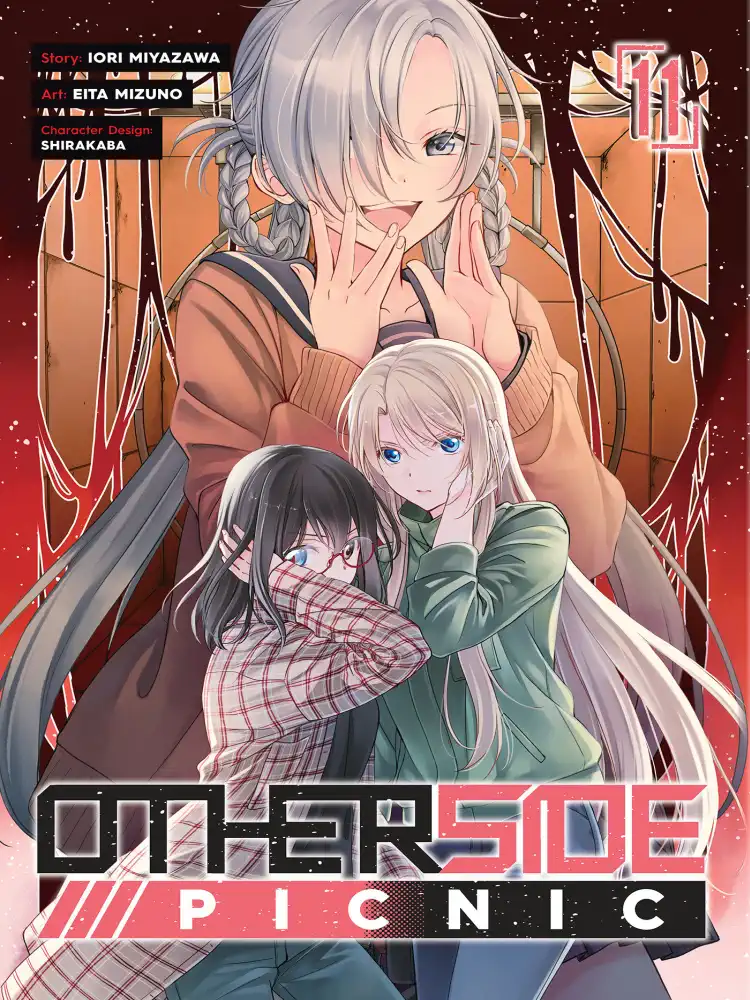 9781646093045 Otherside Picnic Volume 11