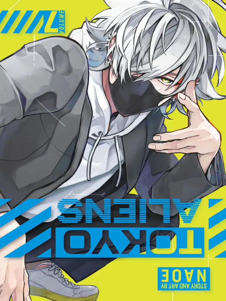 9781646093069 Tokyo Aliens Volume 07