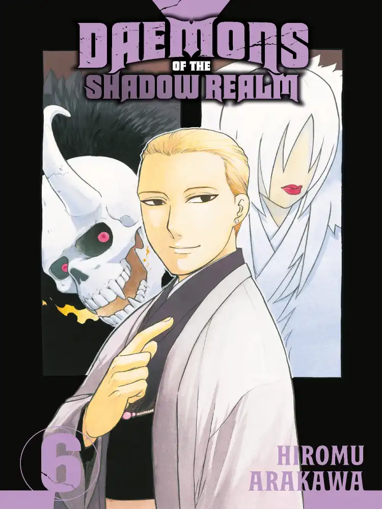9781646093106 Daemons of the Shadow Realm Volume 06
