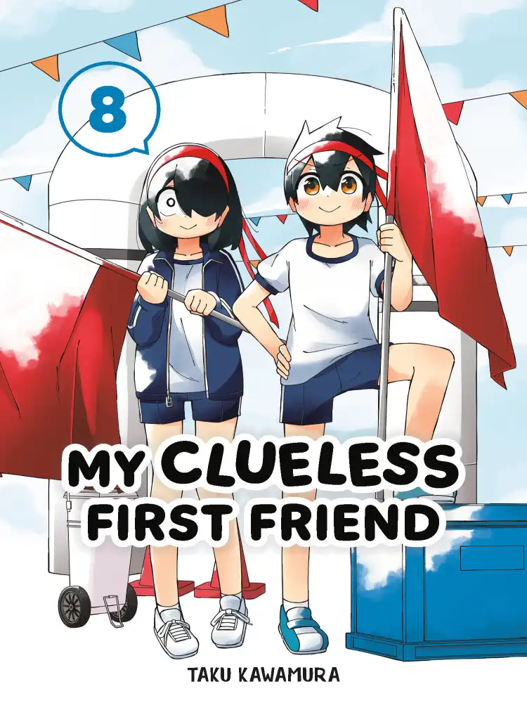 My Clueless First Friend Volume 08