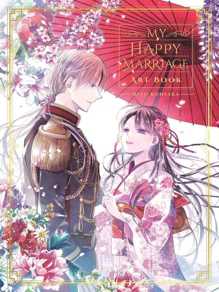 9781646093151 My Happy Marriage: Art Book