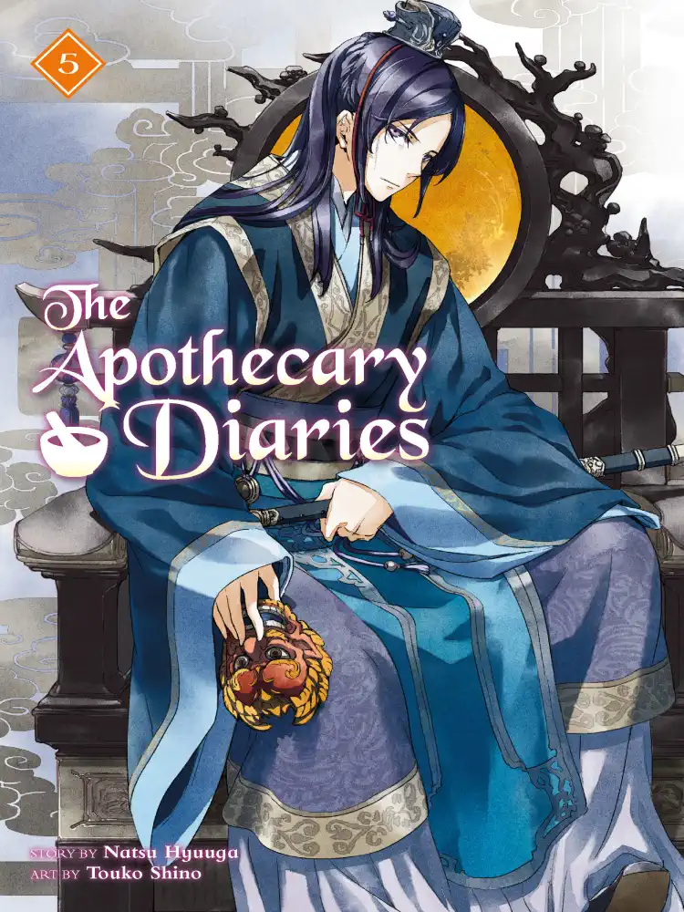The Apothecary Diaries (Light Novel) Volume 05