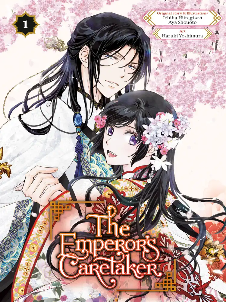 9781646093557 The Emperor's Caretaker Volume 01