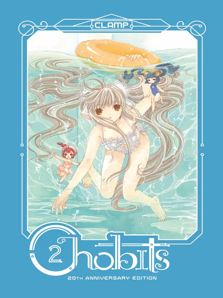 9781646510177 Chobits: 20th Anniversary Edition Volume 02