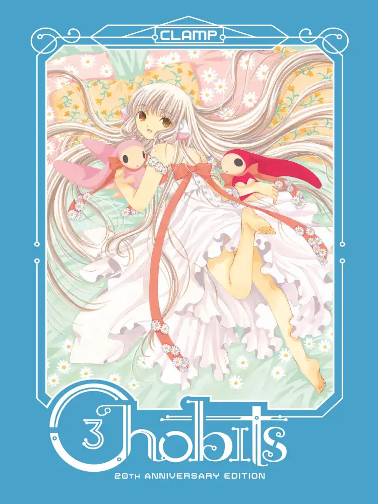 Chobits: 20th Anniversary Edition Volume 03