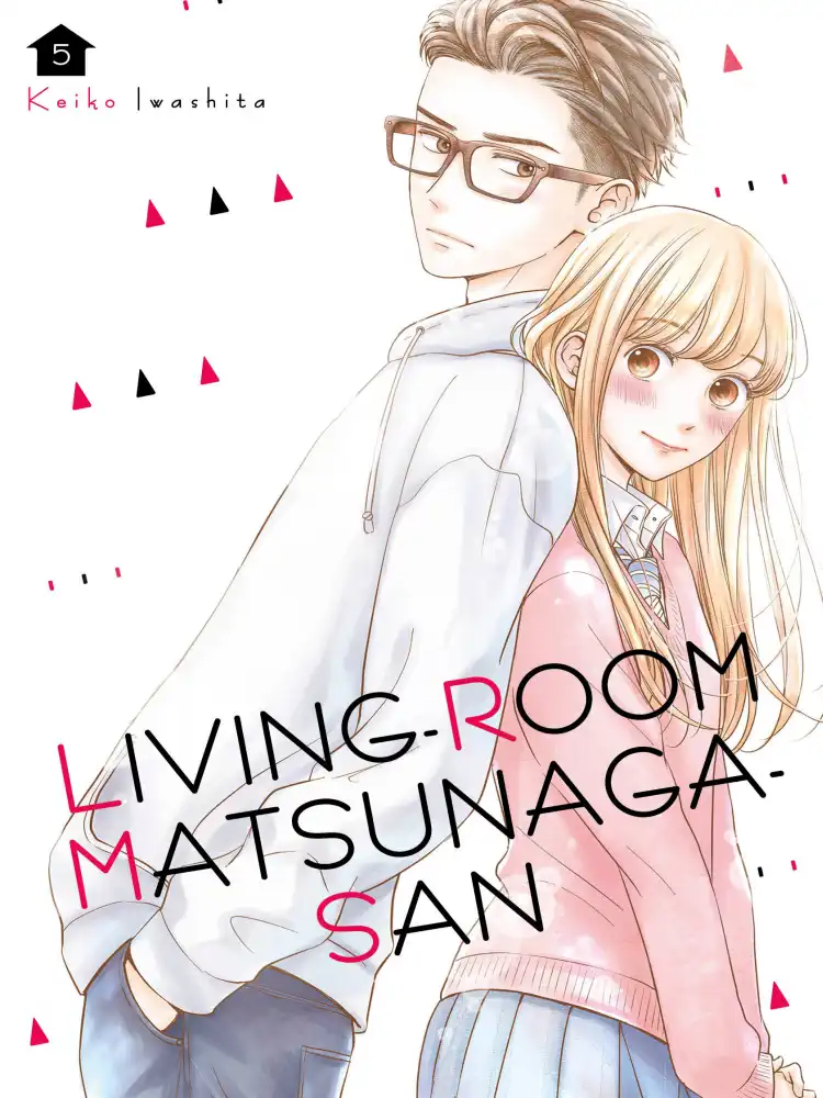 Living-Room Matsunaga-san Volume 05
