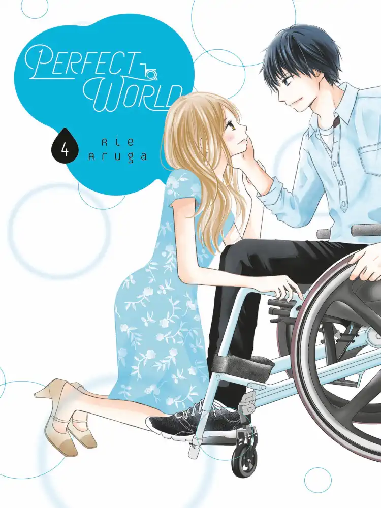 Perfect World Volume 04