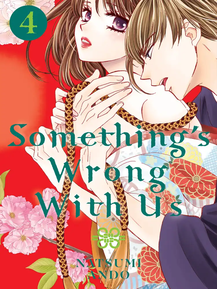 9781646510672 Something's Wrong With Us Volume 04