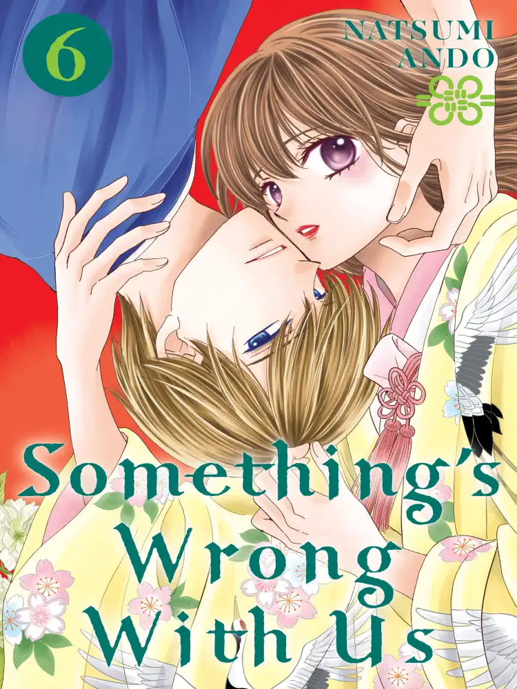 9781646510696 Something's Wrong With Us Volume 06