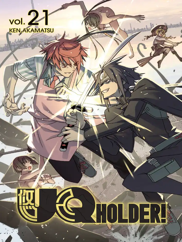 9781646510764 UQ Holder! Volume 21