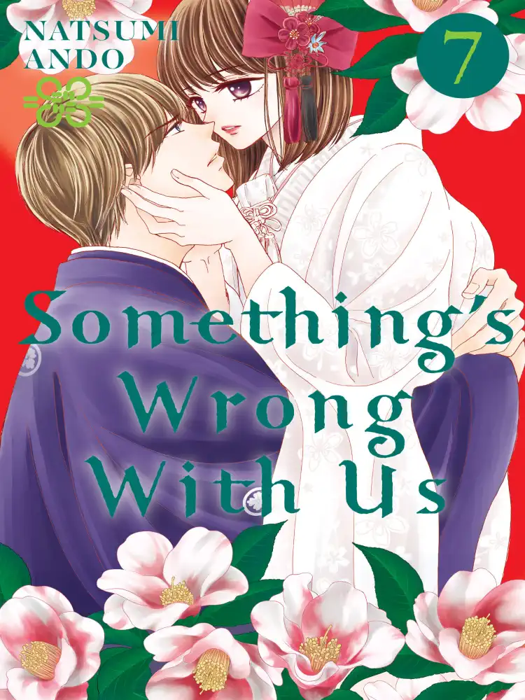 9781646510955 Something's Wrong With Us Volume 07