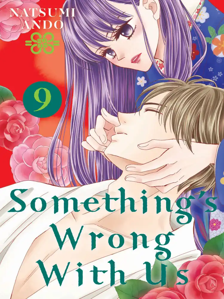 9781646510979 Something's Wrong With Us Volume 09