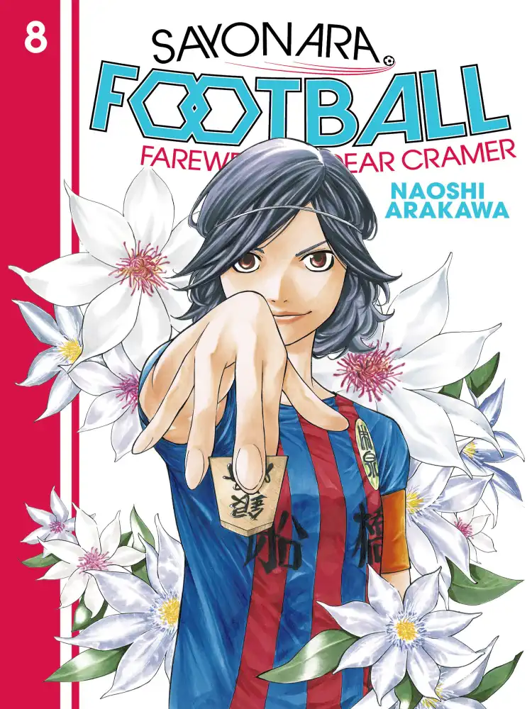 9781646511020 Sayonara, Football: Farewell, My Dear Cramer Volume 08