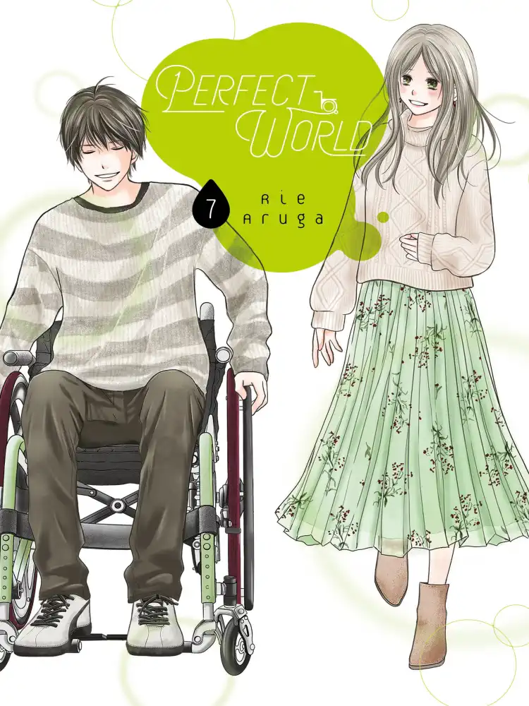 Perfect World Volume 07