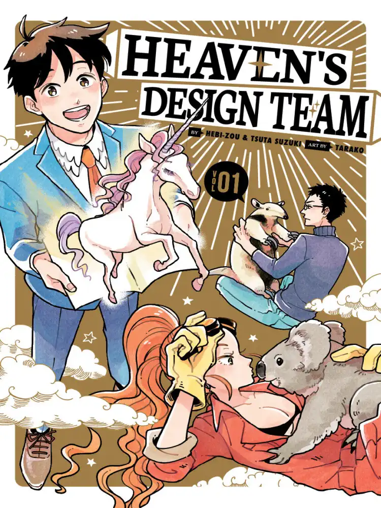 Heaven's Design Team Volume 01