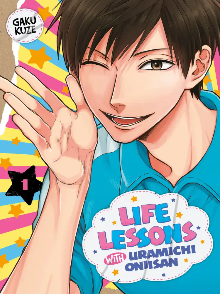 9781646511143 Life Lessons with Uramichi Oniisan Volume 01