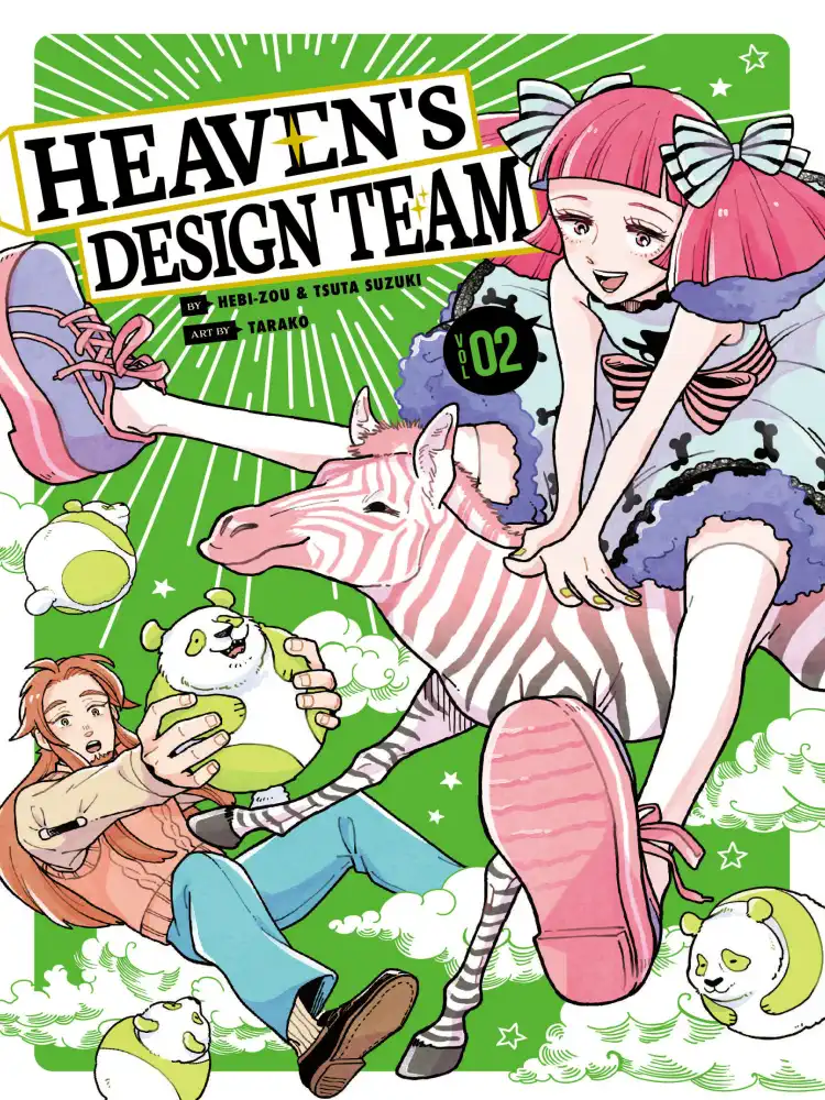 Heaven's Design Team Volume 02