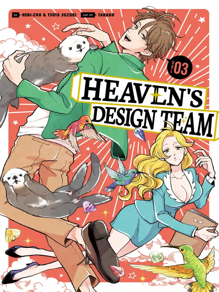 Heaven's Design Team Volume 03