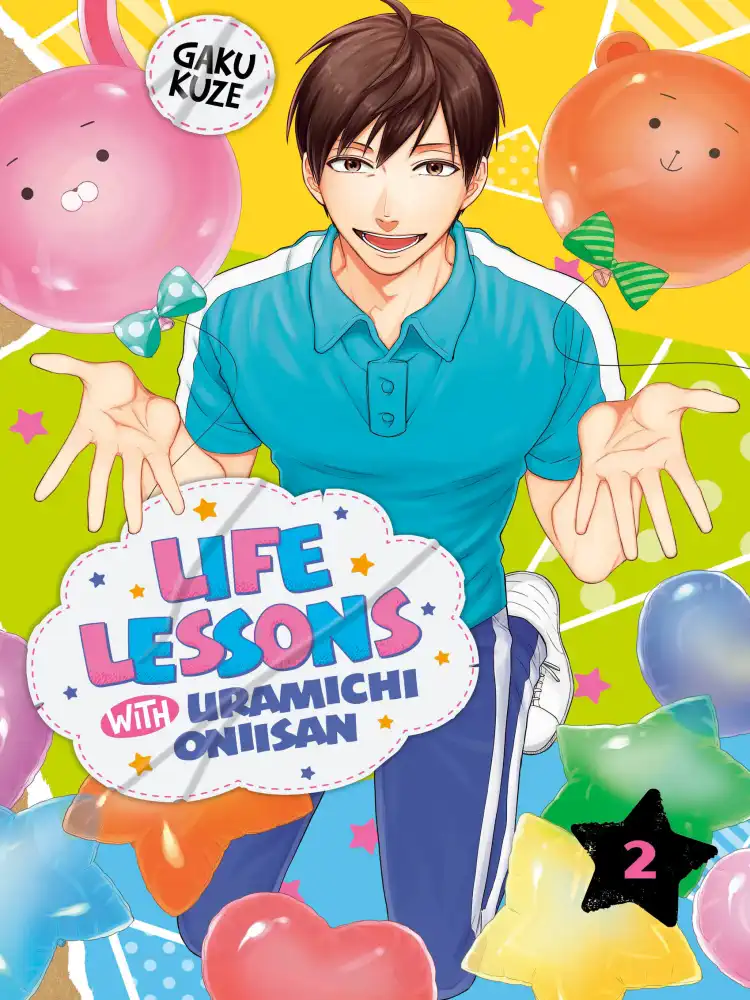 9781646511402 Life Lessons with Uramichi Oniisan Volume 02