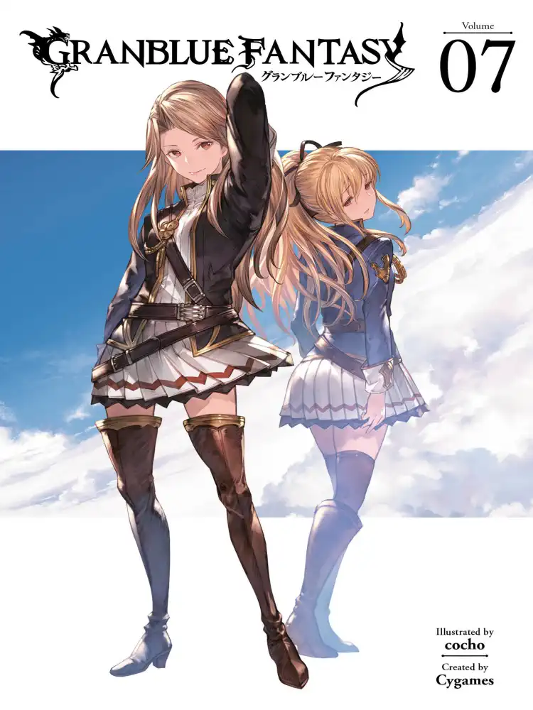 9781646511457 Granblue Fantasy Volume 07