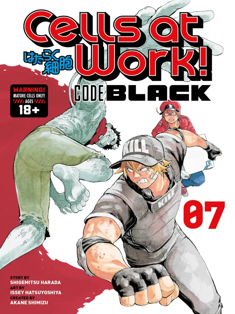 9781646511501 Cells at Work! CODE BLACK Volume 07