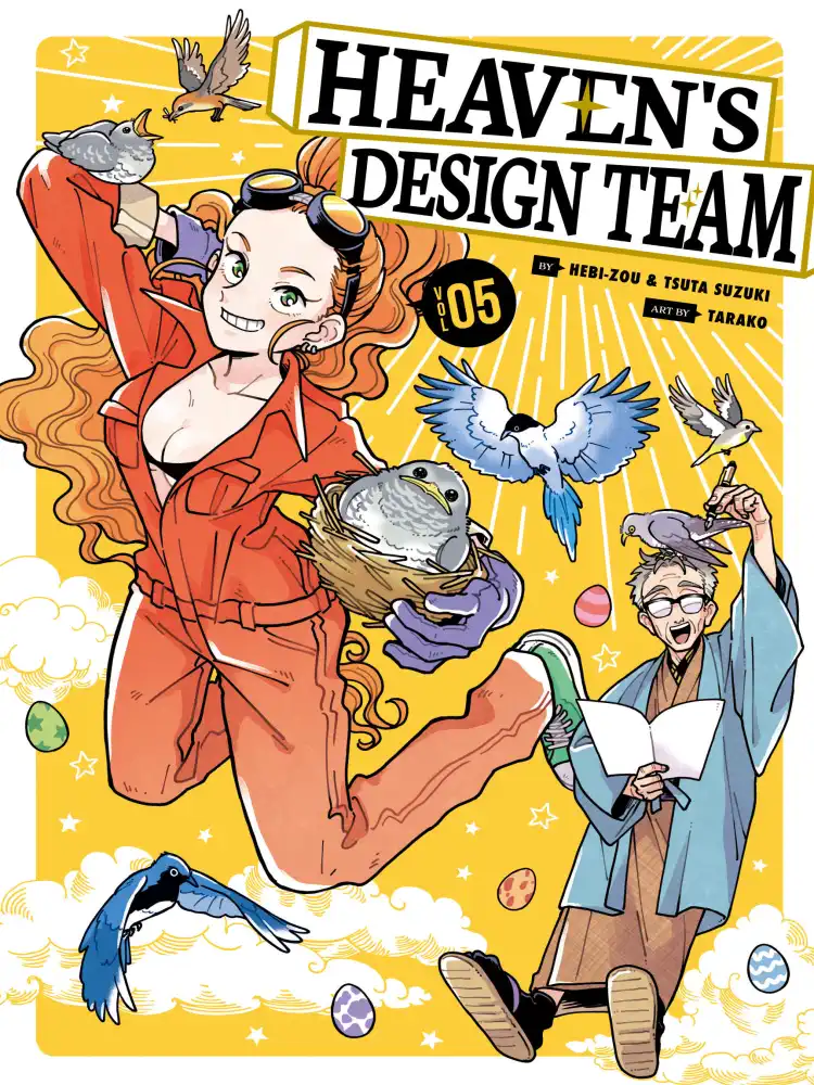 Heaven's Design Team Volume 05