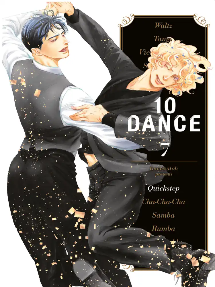10 Dance Volume 07