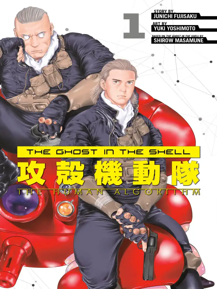 The Ghost in the Shell: The Human Algorithm Volume 01