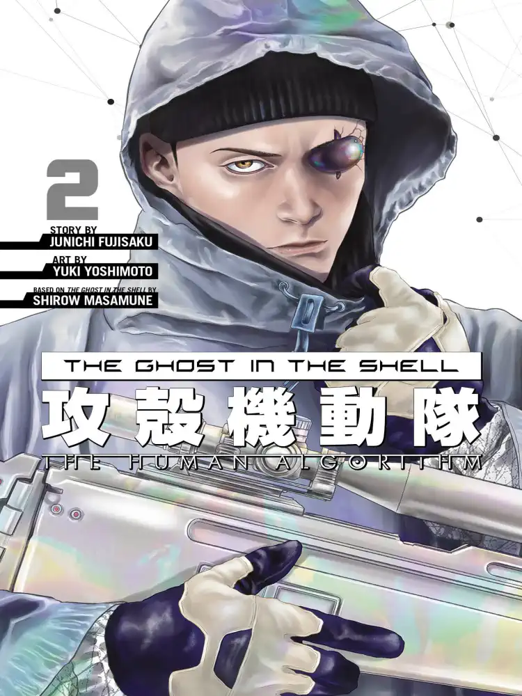The Ghost in the Shell: The Human Algorithm Volume 02