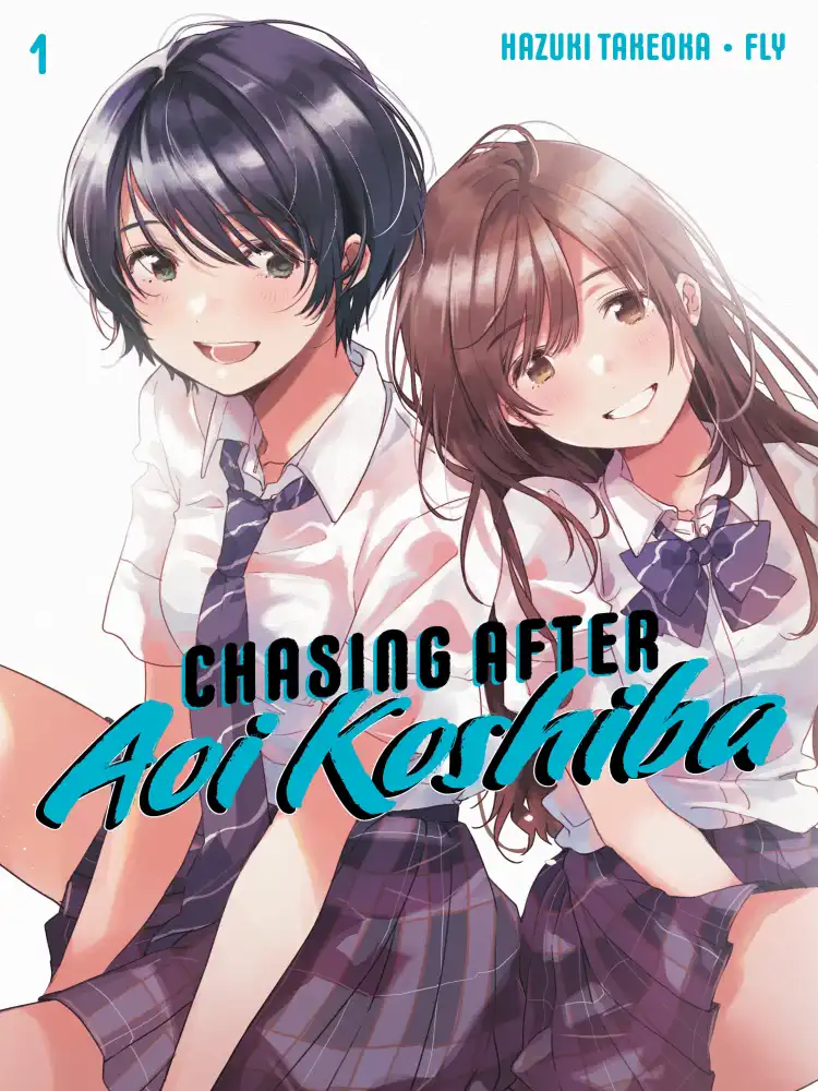 9781646511860 Chasing After Aoi Koshiba Volume 01