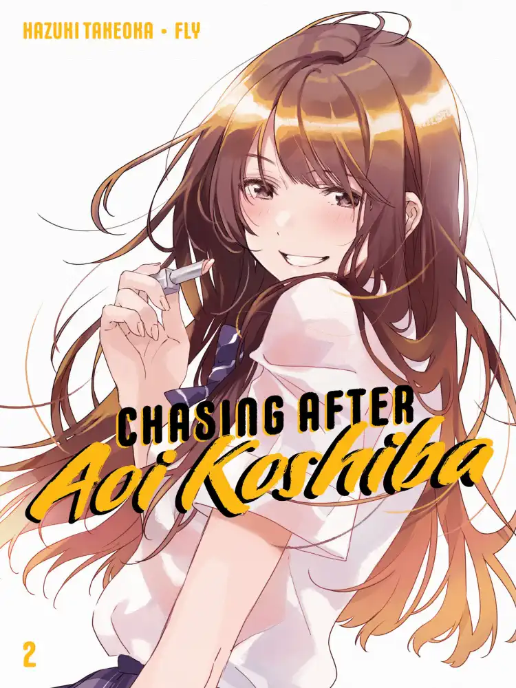 9781646511884 Chasing After Aoi Koshiba Volume 02