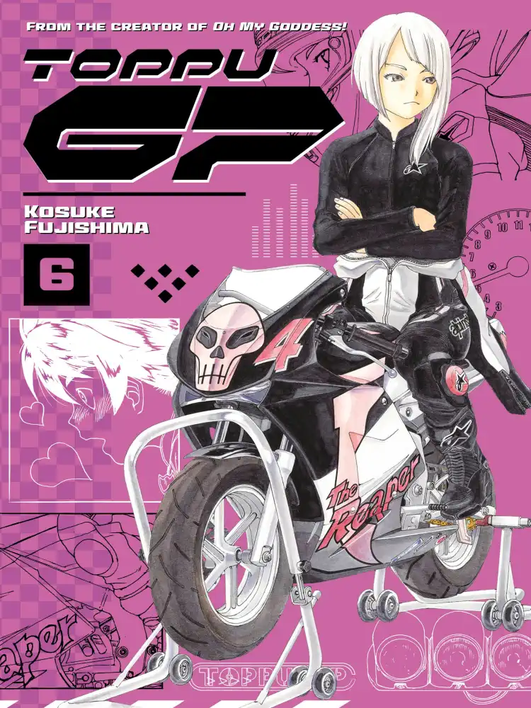Toppu GP Volume 06