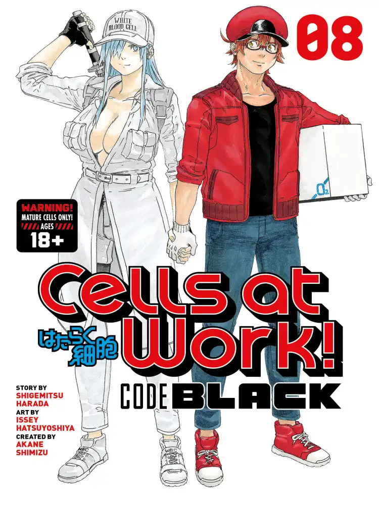 9781646512201 Cells at Work! CODE BLACK Volume 08