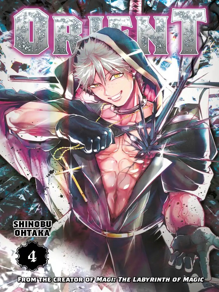 9781646512263 Orient Volume 04
