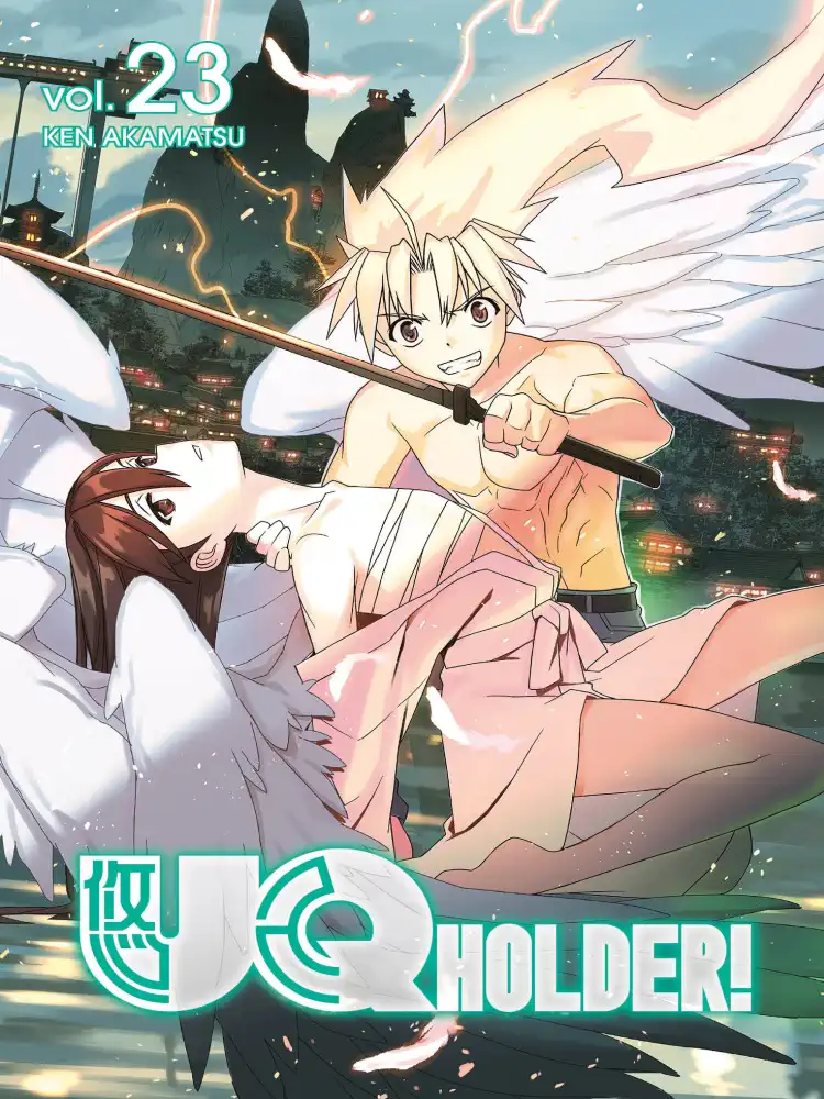 9781646512355 UQ Holder! Volume 23