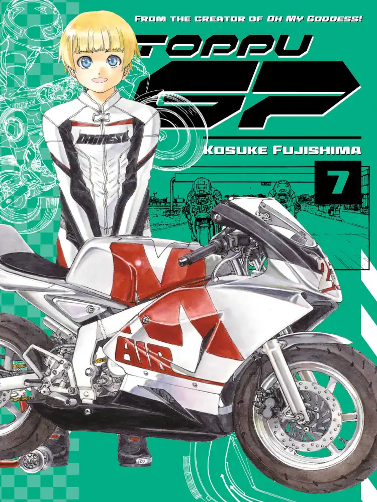Toppu GP Volume 07