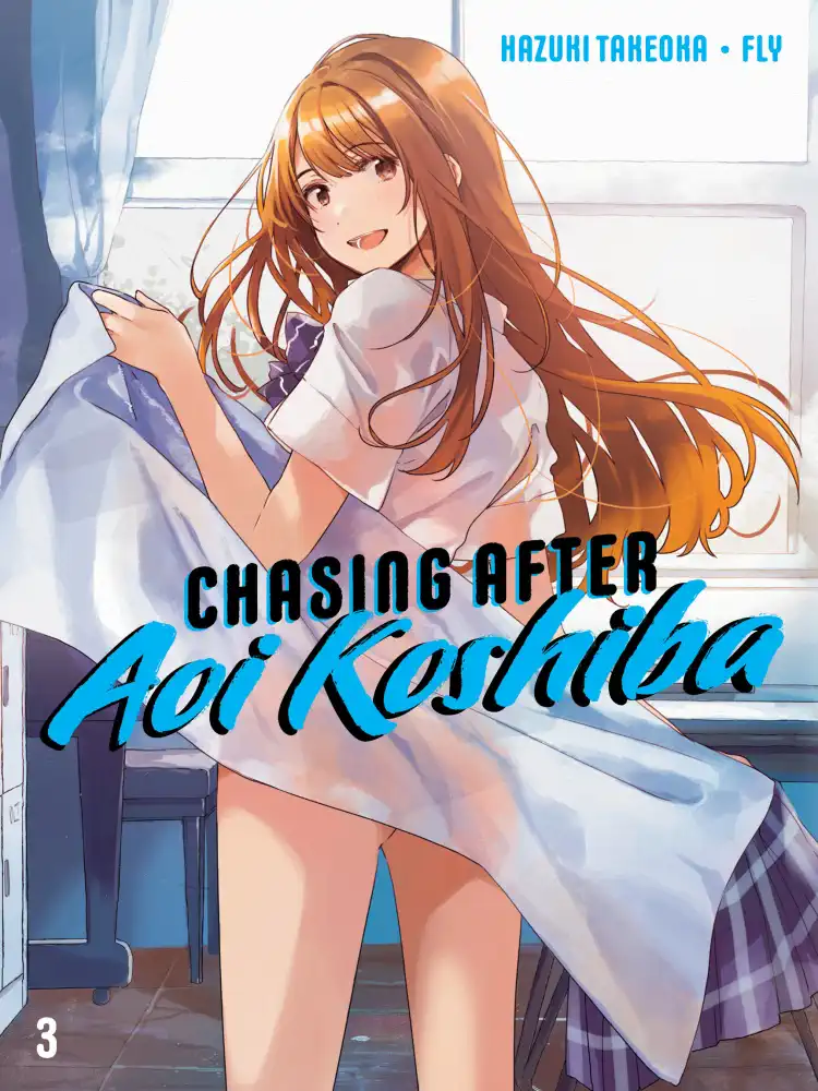 9781646512454 Chasing After Aoi Koshiba Volume 03