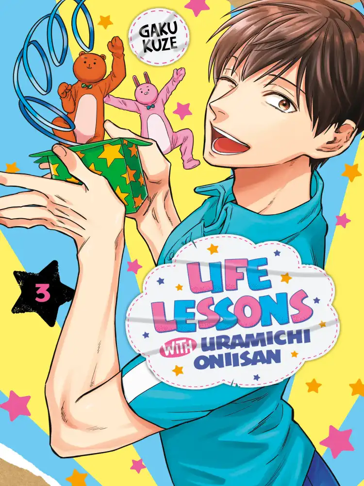 9781646512614 Life Lessons with Uramichi Oniisan Volume 03