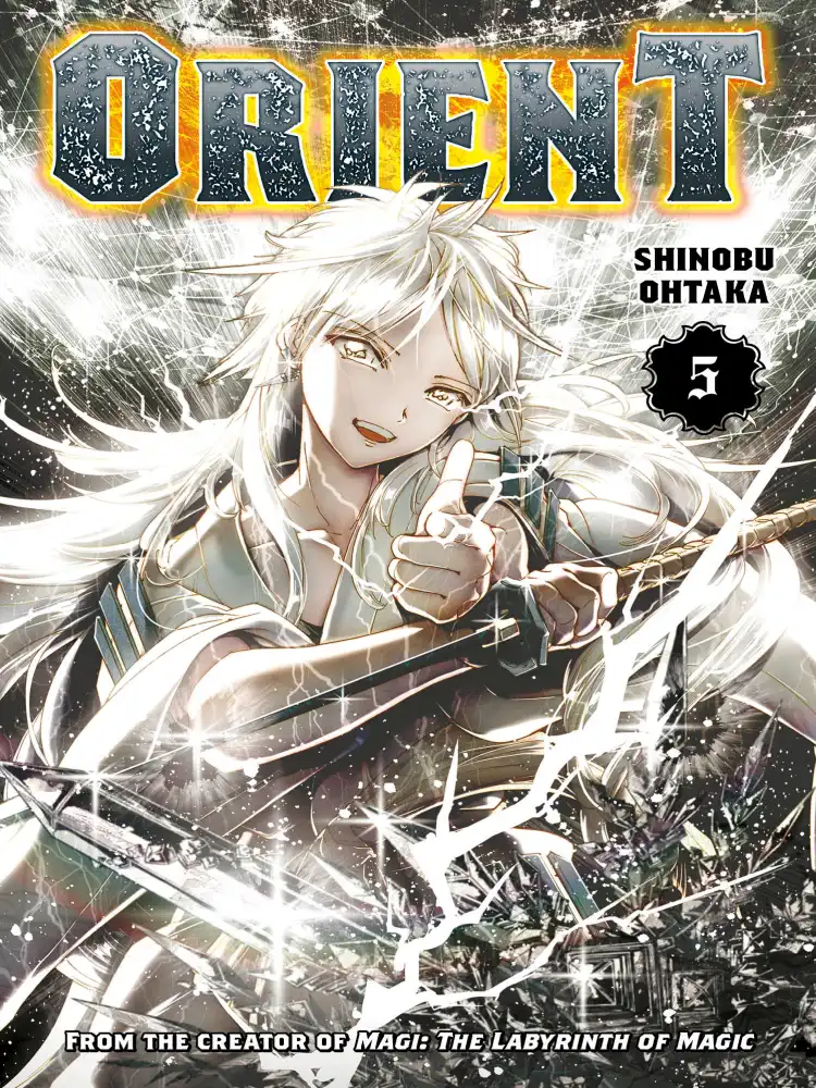 9781646512621 Orient Volume 05